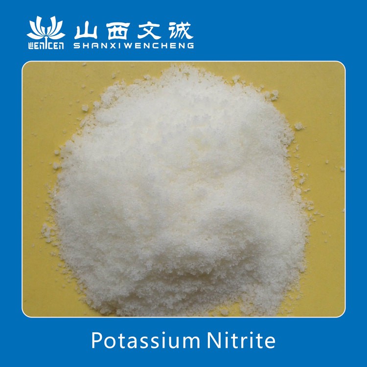 Potassium Nitrite Uses